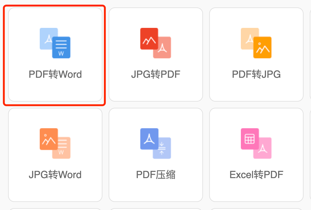 PDF to word: How to convert PDF to Word?